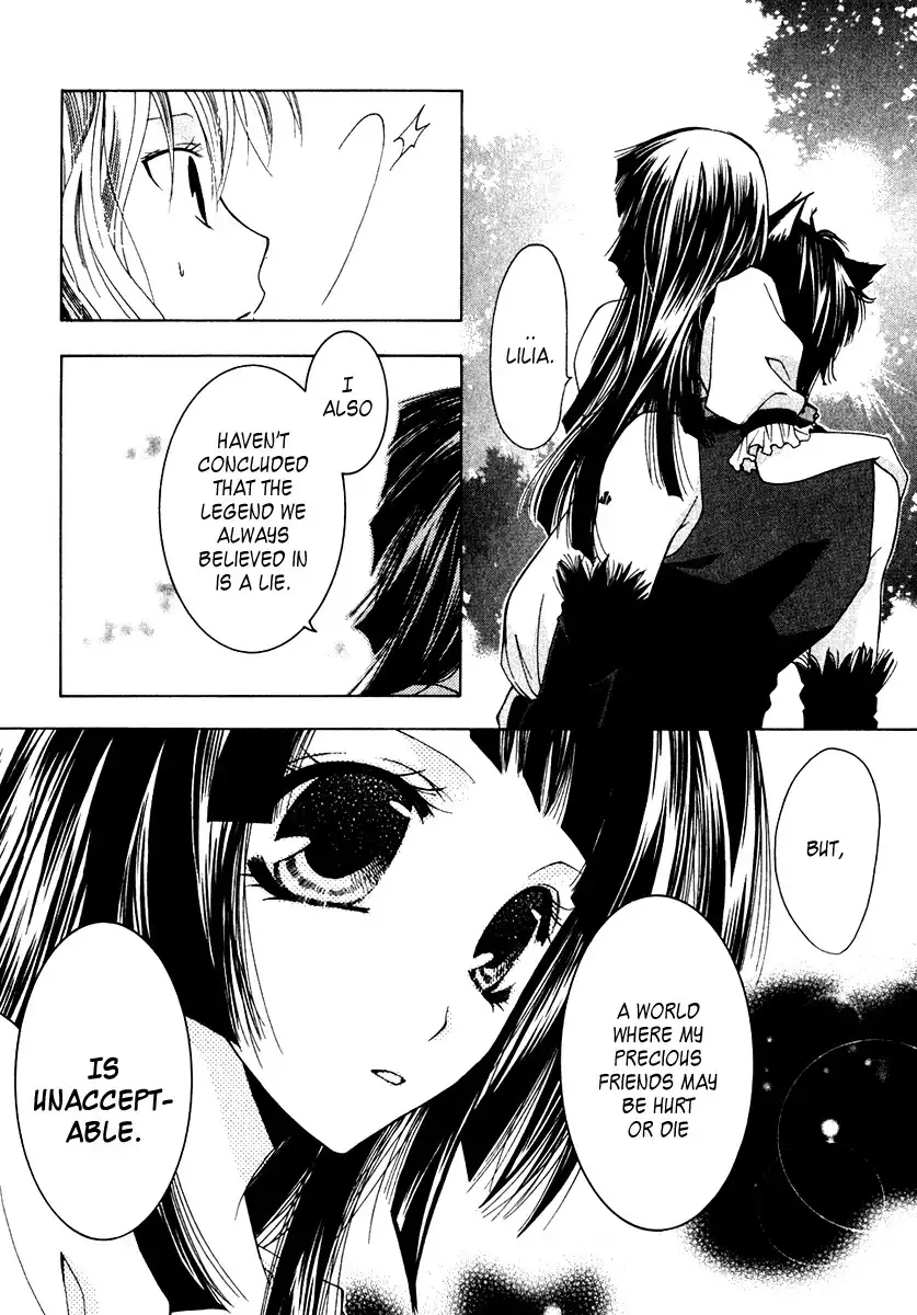 Inorihime wa Sora ni Warau Chapter 8 7